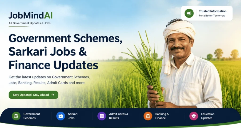 Government Schemes Sarkari Jobs Finance Updates 1 1024x546