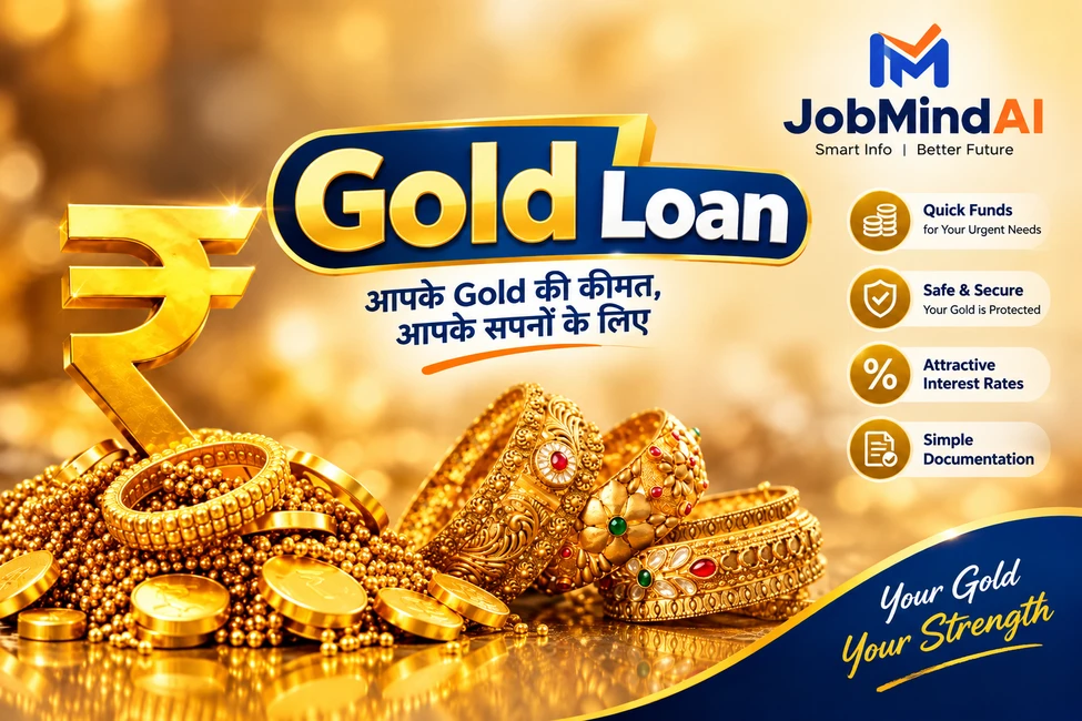 gold loan jobmindai 2026